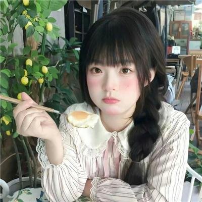 危红禁色
