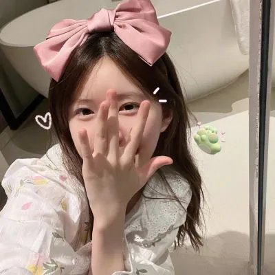 第二次二十岁